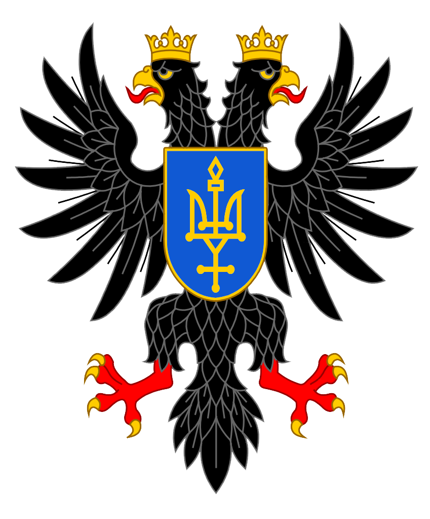 герб