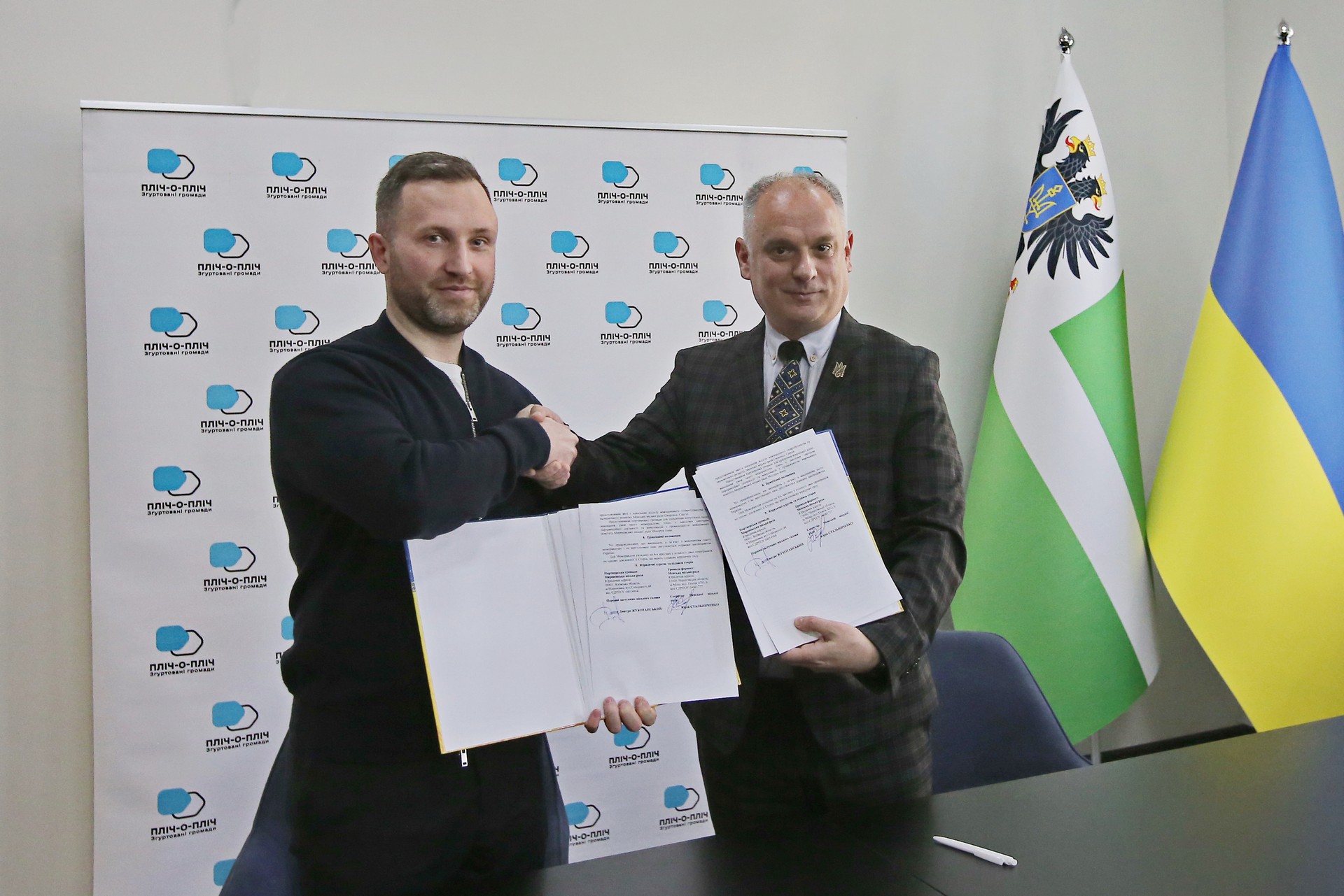 Громади Чернігівщини уклали нові партнерства в межах проєкту «Пліч-о-пліч: згуртовані громади»