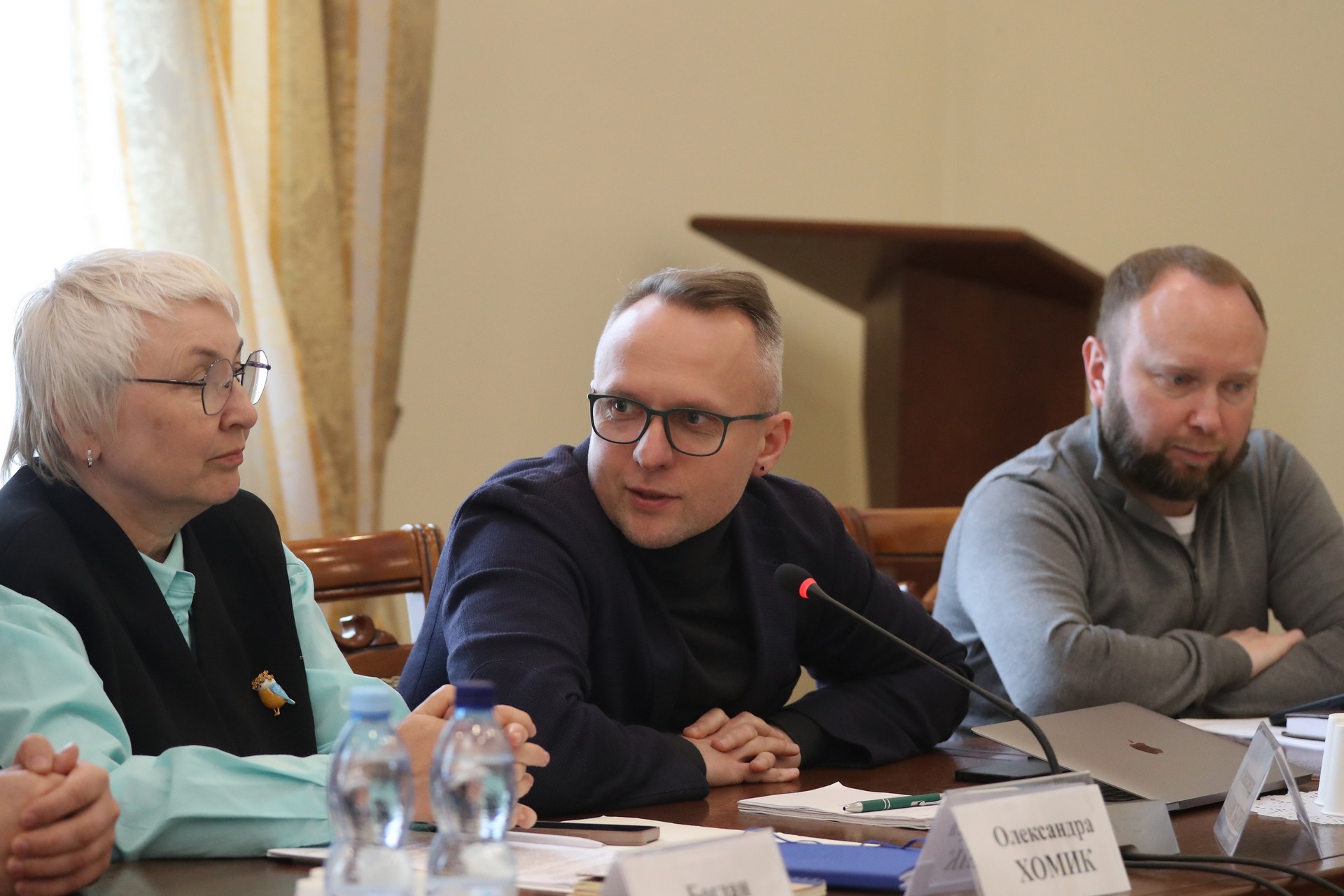 Олександр Ваховський